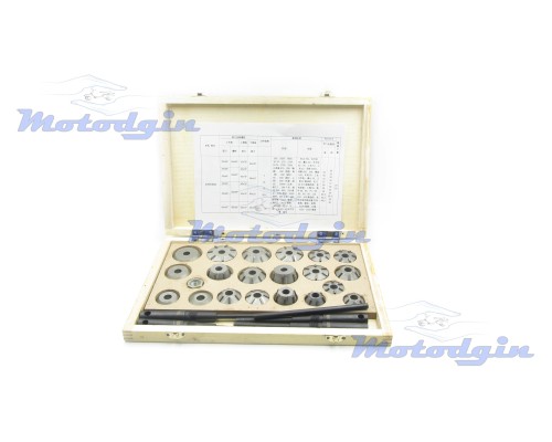 Шарошки для седел клапанов WQ-001B "31-48мм"