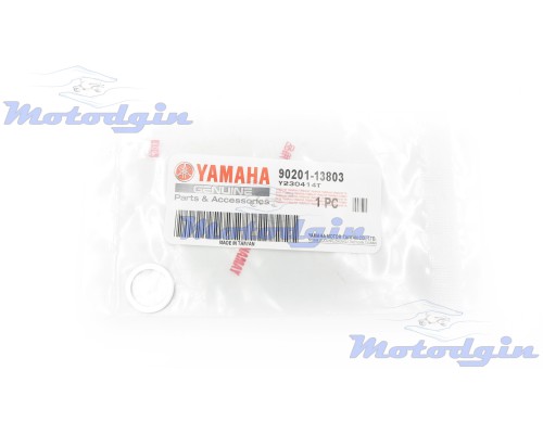 Дистанційна шайба варіатора Yamaha Gear UA06J