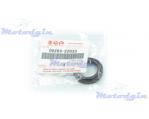 Сальник коленвала Suzuki Address V 125S 4Т правий