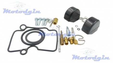 Ремкомплект карбюратора Yamaha YBR125