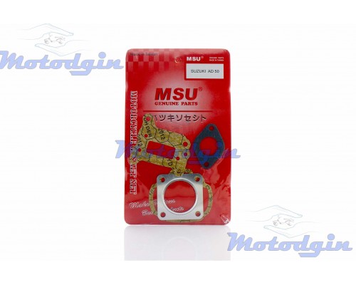 Прокладки циліндра Suzuki Address 50 MSU