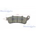 Колодки Honda Silver Wing / Foresight EBC SFA281HH