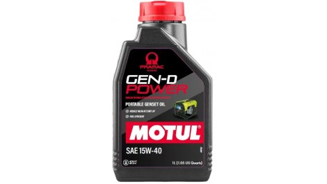 Олива GEN-D POWER SAE 15W40 1L для дизельных генераторів