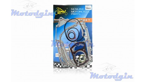 Прокладки двигуна CB 250 65.50 mm