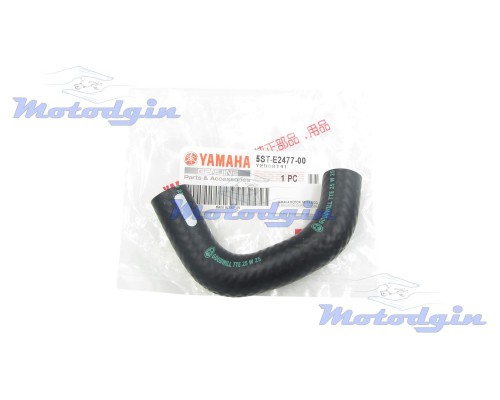 Патрубок охлаждения Yamaha Gear UA06J / SA39J цилиндр - помпа