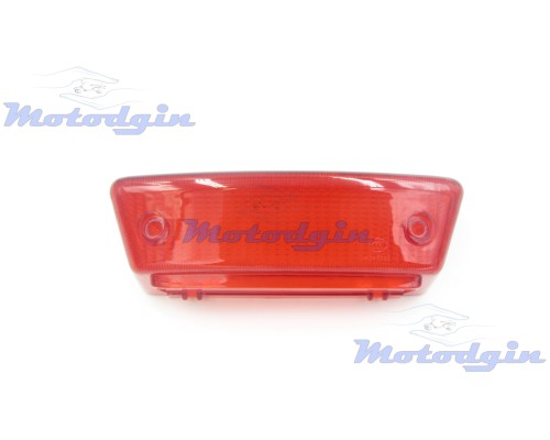 Скло стопа Yamaha YBR125