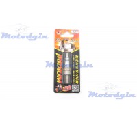 Свічка B7RIU Yamaha SA36J / Gear UA06J Iridium