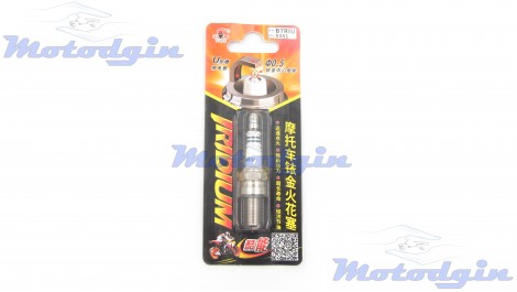 Свічка B7RIU Yamaha SA36J / Gear UA06J Iridium