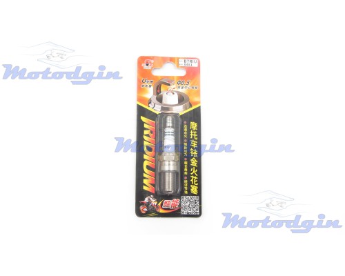 Свічка B7RIU Yamaha SA36J / Gear UA06J Iridium