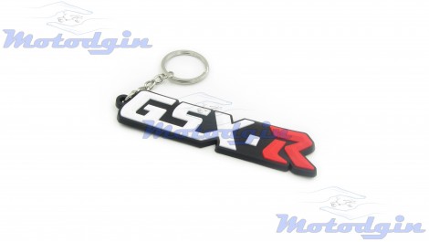 Брелок GSX-R большой логотип
