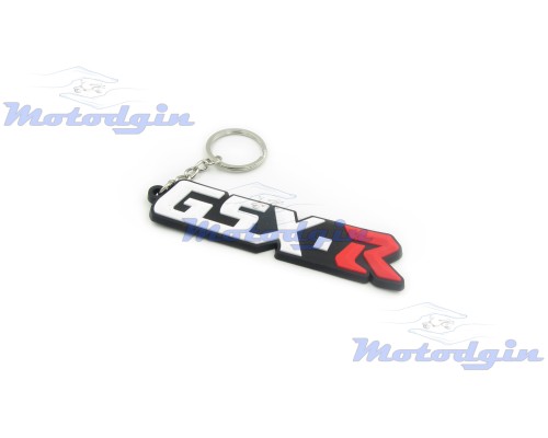 Брелок GSX-R великий логотип