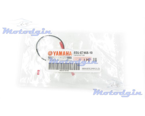 Прокладка пильника зчеплення Yamaha Jog SA39 / SA36J / SA26J