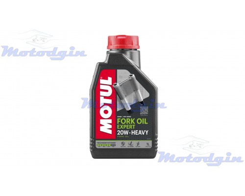 Масло вилочне 20W Expert Heavy Франція