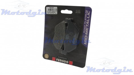 Колодки Ferodo FDB2126P TMAX XP 500 задние