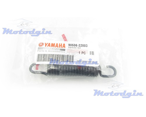 Пружина підніжки Yamaha Gear UA06J / SA39 / SA26J