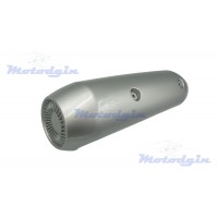 Накладка глушителя Yamaha SA-01/04/12/16 серая