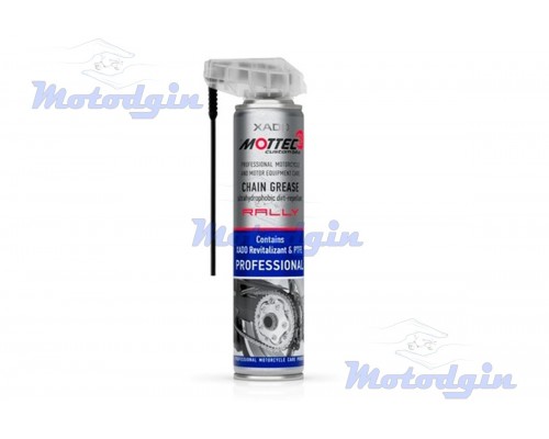 Мастило мото ланцюга Mottec Chain Grease RALLY