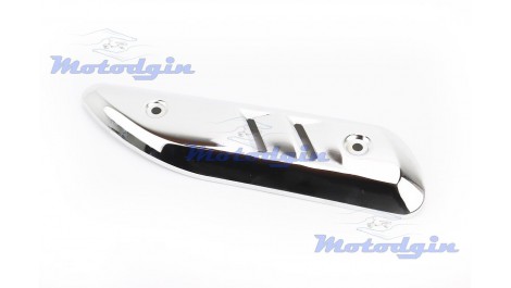 Накладка глушителя Yamaha Jog / Gear 2T Хром