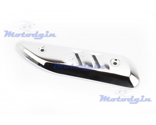 Накладка глушителя Yamaha Jog / Gear 2T Хром