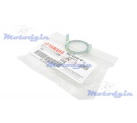 Стопорна шайба гайки траверсы Yamaha YBR125