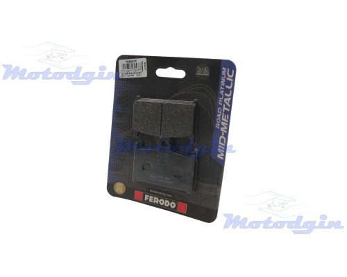 Колодки FDB557P Suzuki GSF 1200 / GSX-R 750 - 1100 передние