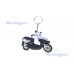 Брелок скутер