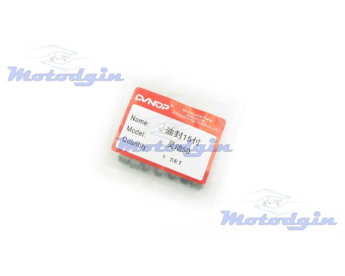 Сальники клапанів Suzuki Lets 4 / Address V50 G Dvnop