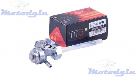 Кран паливний CB125/150
