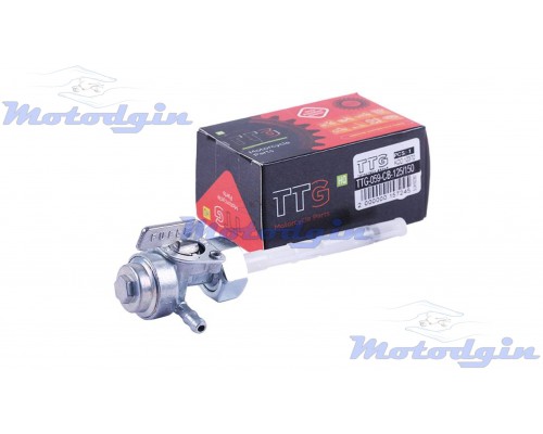 Кран паливний CB125/150