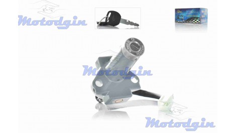 Замок запалювання ZS125/150 тато