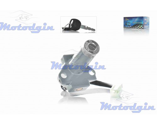 Замок запалювання ZS125/150 мама