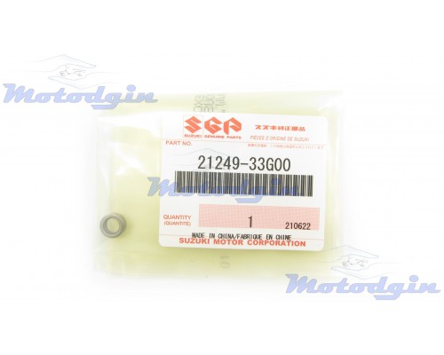 Втулки напрямних зчеплення Suzuki Address 125 (UZ125)