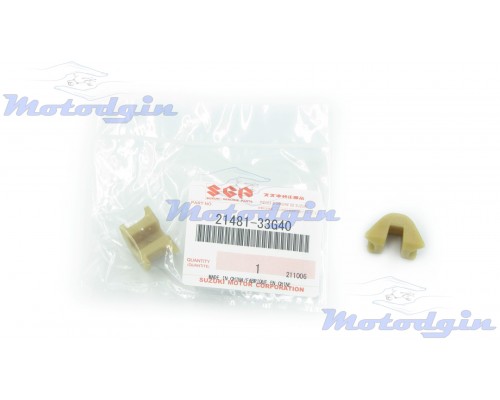Слайдер варіатора Suzuki Address V 125S 4Т