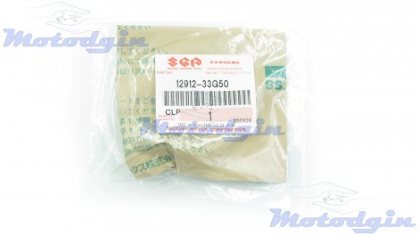 Клапан выпускной Suzuki Address V 125S 4Т