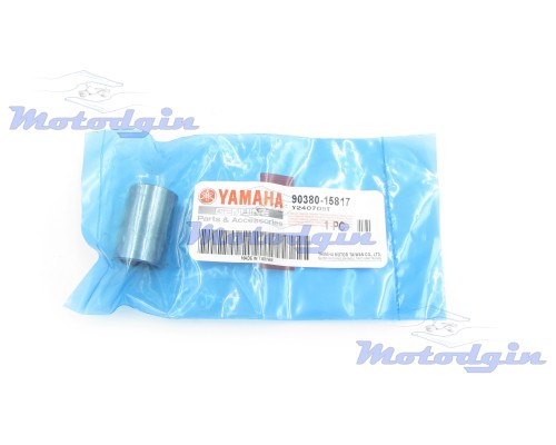 Втулка для сектора в кришку Yamaha Gear UA06J / SA36 / 39J