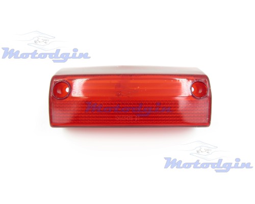 Скло стопа Yamaha Gear UA06J 4T