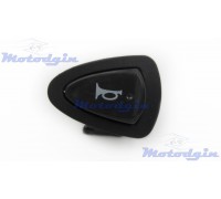 Кнопка сигналу PCX125 / PCX150 / Lead MG