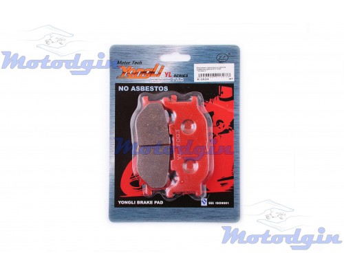 Колодки Yamaha Majesty 250 передні