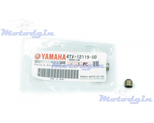 Сальник клапана Yamaha XP500 / XP530(T - MAX)