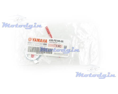 Пластина приводу спідометра Yamaha SA39J / Vino SA26J