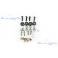 Комплект крепежа обтекателя Yamaha YBR 125