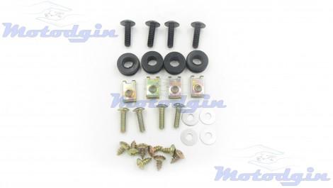 Комплект крепежа обтекателя Yamaha YBR 125