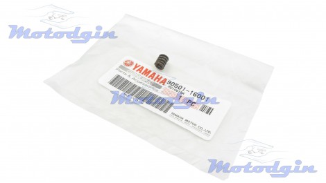 Пружина штифта балансировочного вала Yamaha YBR 125