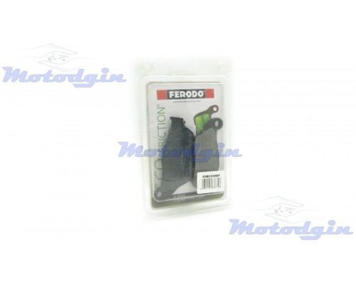 Колодки FDB2208EF Yamaha X-Max 250 передні
