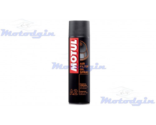 Смазка повітряного фільтра Oil Spray 400ml
