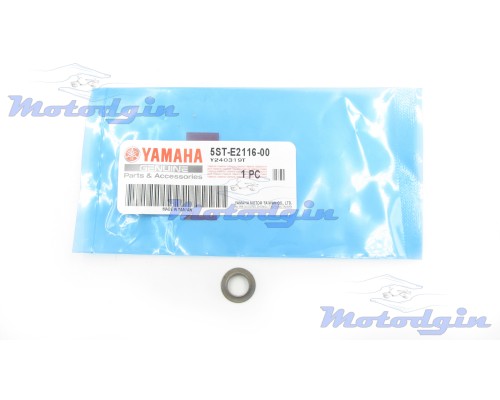 Шайба упорна пружини клапана Yamaha Jog SA36J / 39J / Gear UA06J