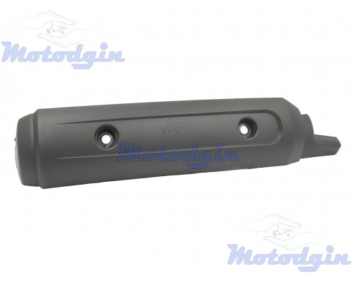 Накладка глушника Yamaha Gear UA06J / VOX