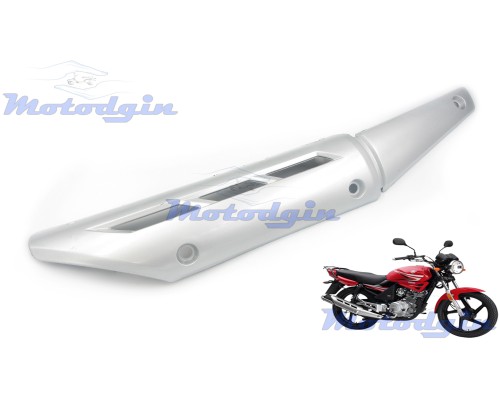 Накладка глушника Yamaha YBR125 пластикова