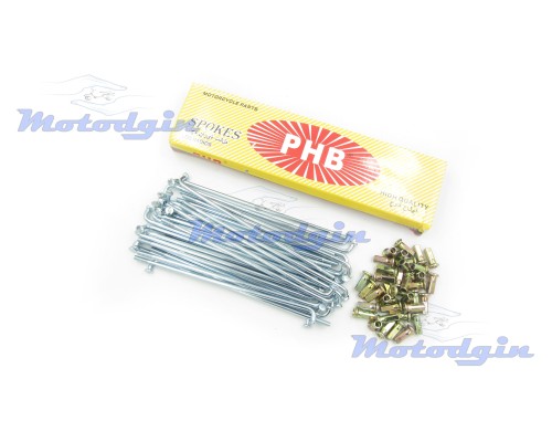 Спицы колеса 3.8х170мм 36шт