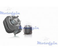 Поршневая Suzuki Lets 50сс CHARMO